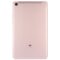 Xiaomi Mi Pad 4 4G Phablet